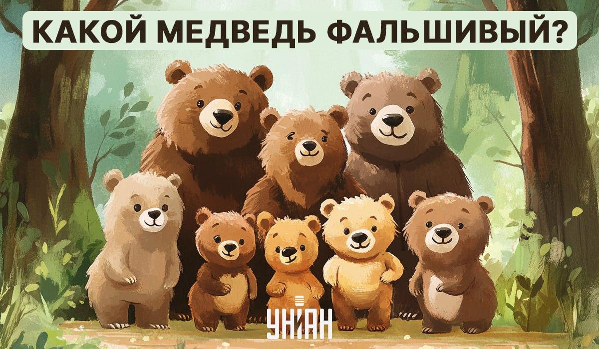 Se on löydettävä vislisesta arvoituksesta 