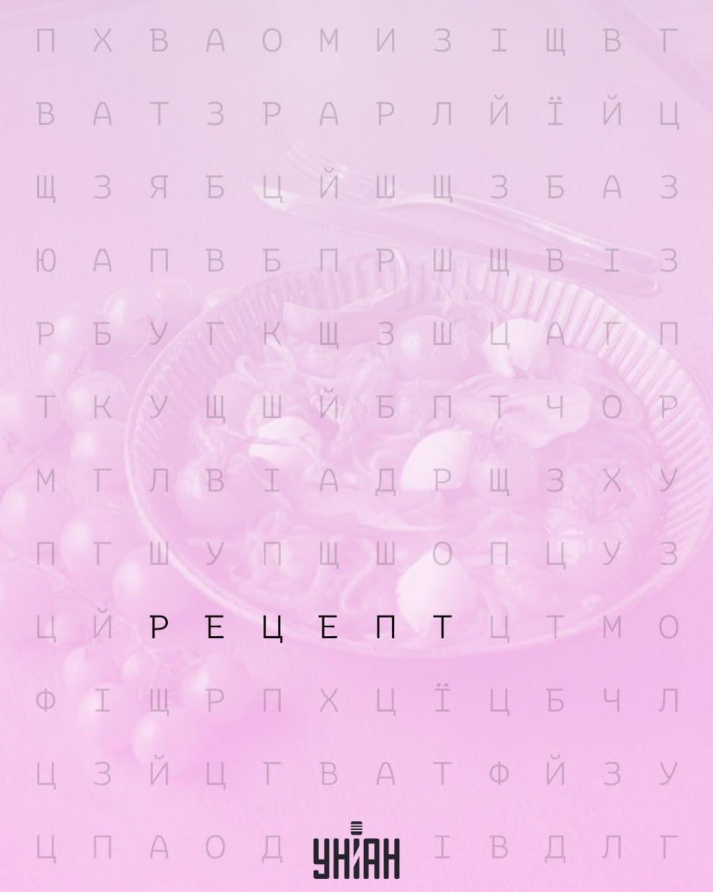 Vain 2 % ihmisistä löytää nopeasti sanan 