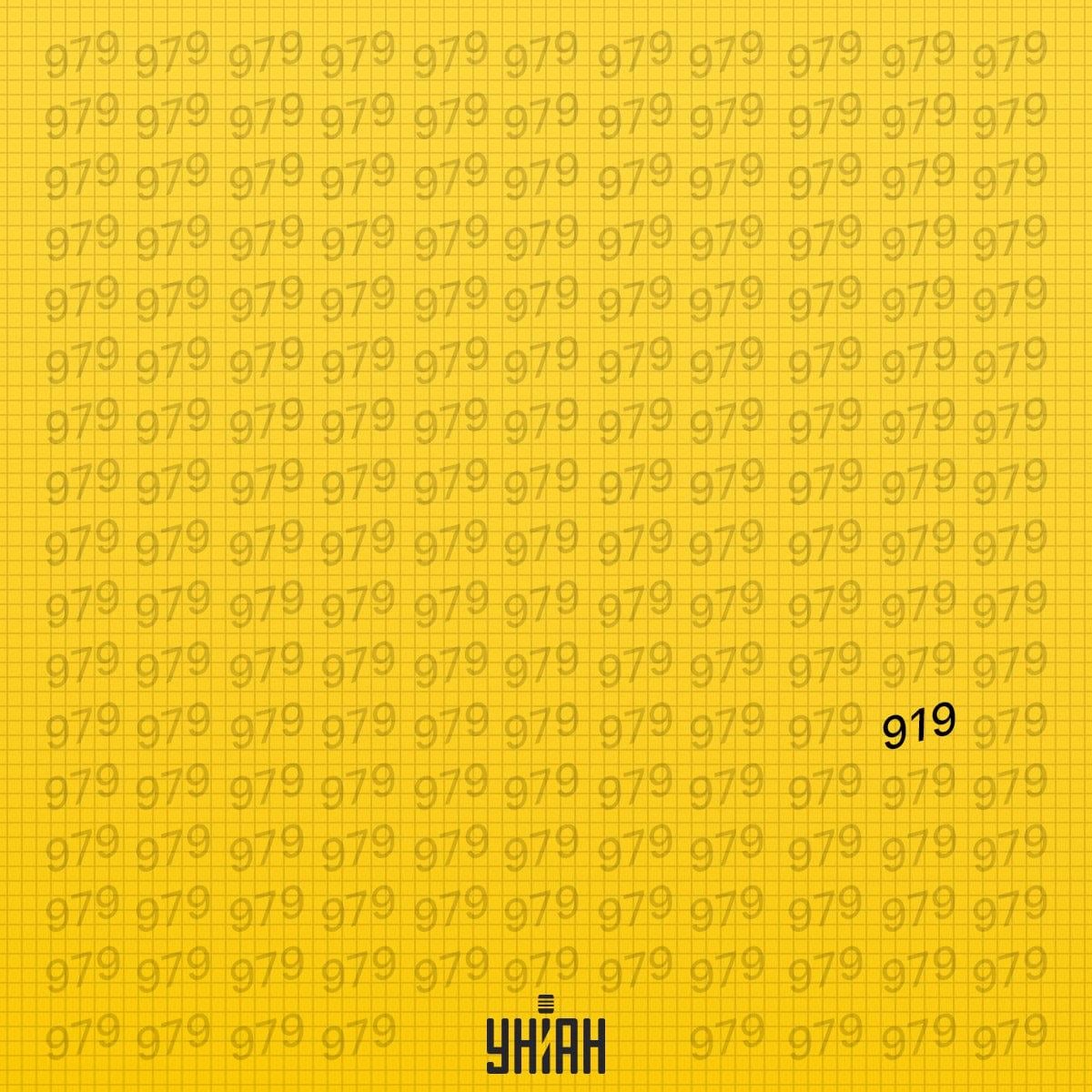 Outo numero oli kuvan alalaidasta kuudennella rivillä / Moje-kollaasi