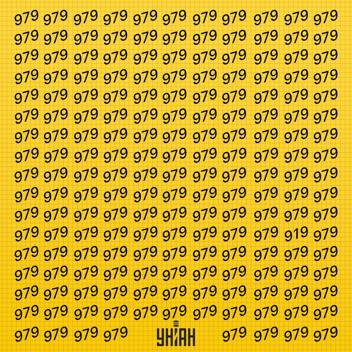 Meidän on löydettävä ajoissa numero, jota voidaan kutsoudoksi / Moje-kollaasiksi